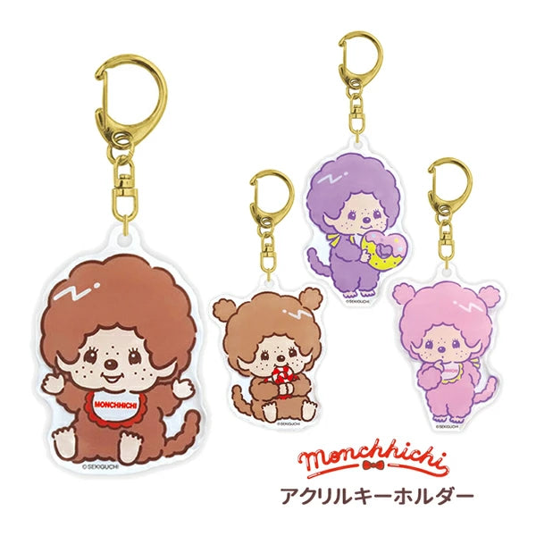 monchhichi-acrylic-keychain-accessory