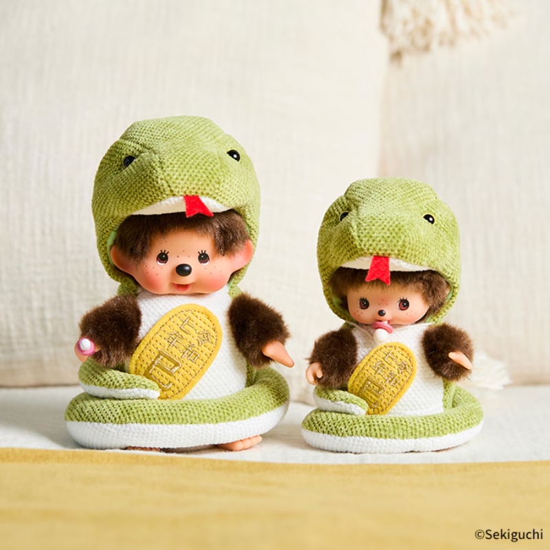 monchhichi-bebichhichi-zodiac-snake-s-plush-doll