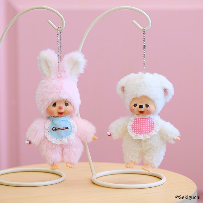 monchhichi-chamu-mascot-holder-keychain