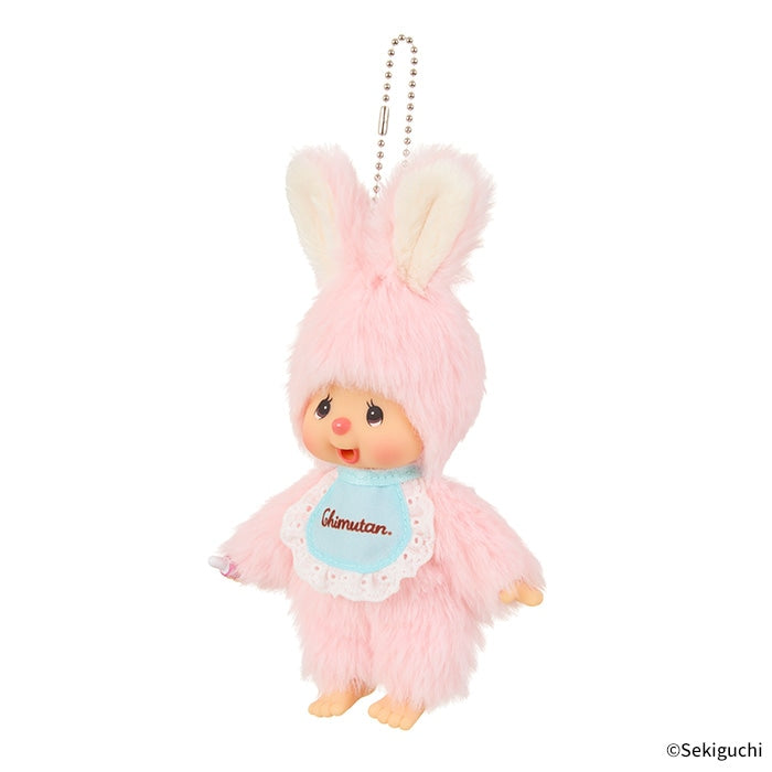 monchhichi-chimutan-mascot-holder-keychain