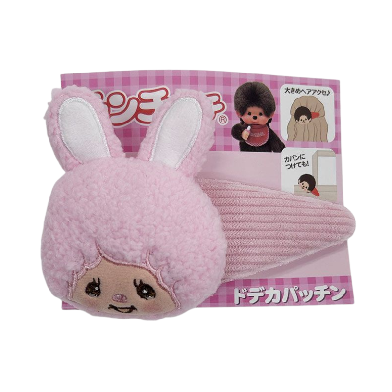 monchhichi-chimutan-pink-giant-hair-clip