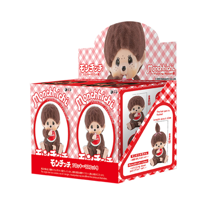monchhichi-flocking-mascot-series-5-blind-box
