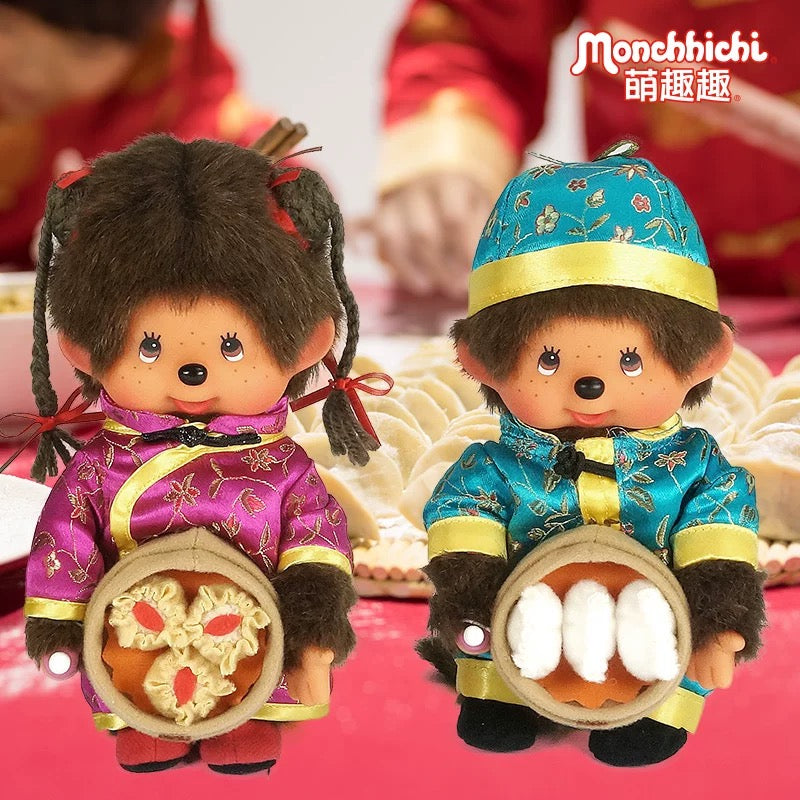 monchhichi-love-all-over-the-world-yumcha-dim-sum-dumpling-boy-plush-doll
