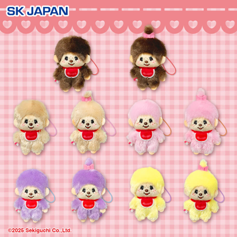 monchhichi-monchhichi-mini-mascot-holder-keychain