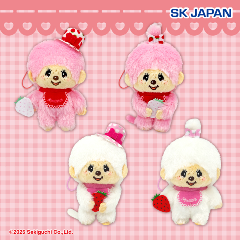 monchhichi-monchhichi-boy-pink-strawberry-hat-mini-mascot-holder-keychain-white