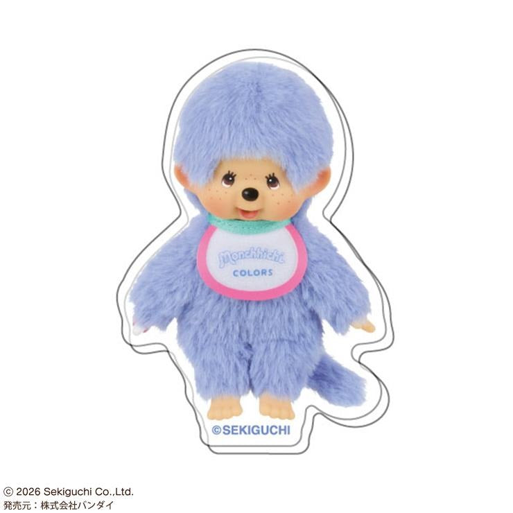 monchhichi-monchhichi-colours-360-character-acrylic-clip-blind-bag