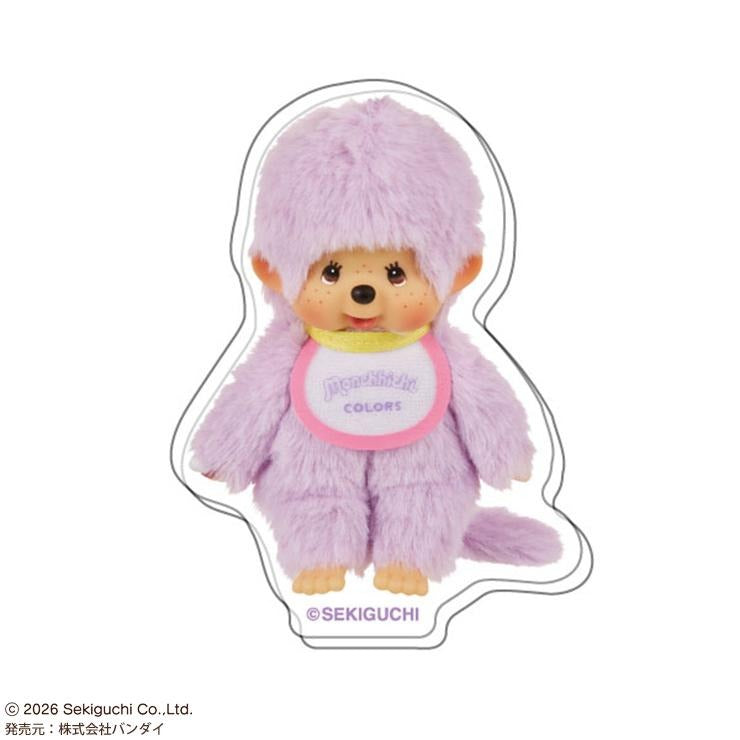 monchhichi-monchhichi-colours-360-character-acrylic-clip-blind-bag