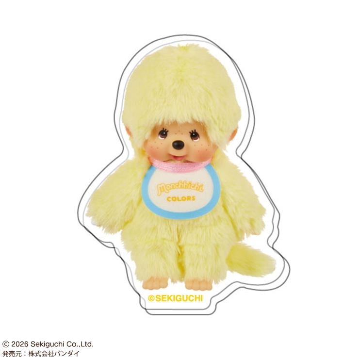 monchhichi-monchhichi-colours-360-character-acrylic-clip-blind-bag