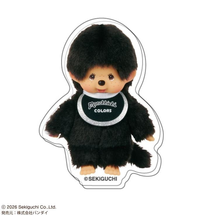 monchhichi-monchhichi-colours-360-character-acrylic-clip-blind-bag