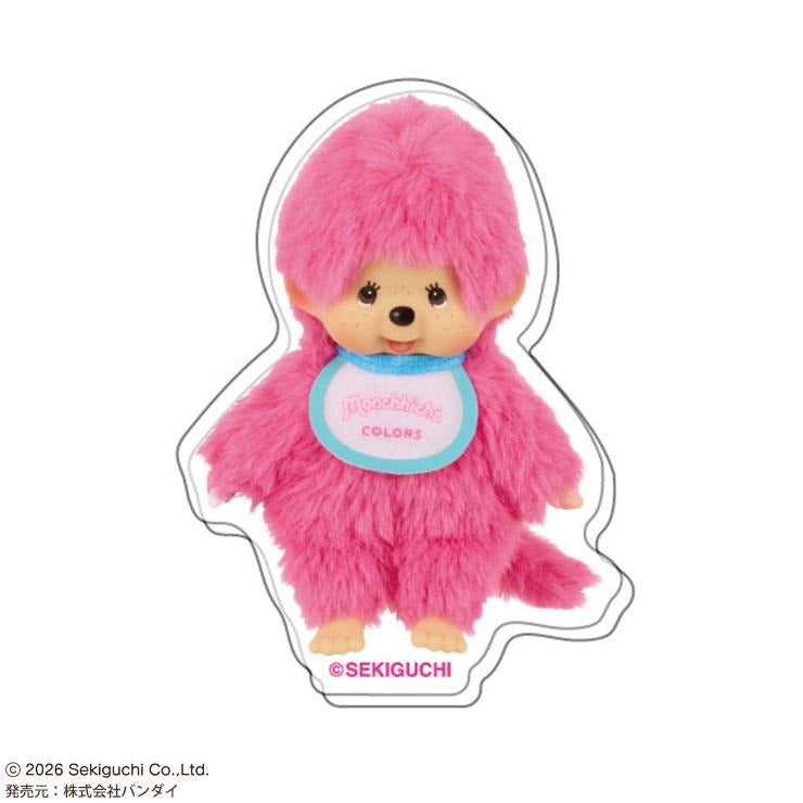 monchhichi-monchhichi-colours-360-character-acrylic-clip-blind-bag
