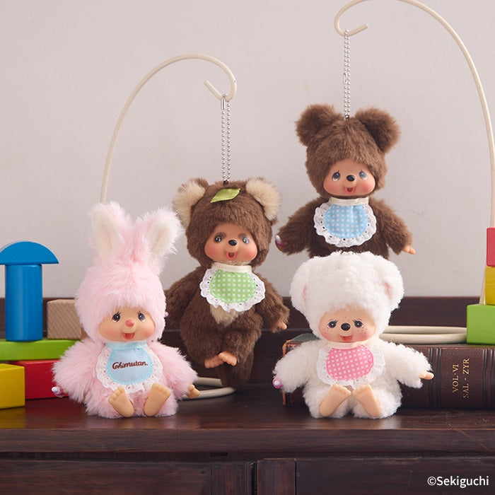 MONCHHICHI Kuma Mascot Holder Keychain | YORE STORE
