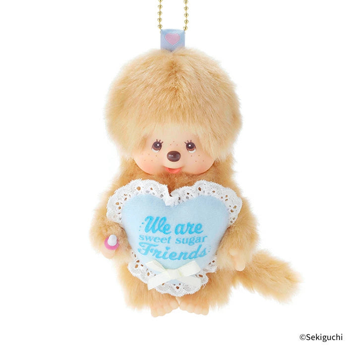monchhichi-monchhichi-sweet-sugar-boy-mascot-holder-keychain