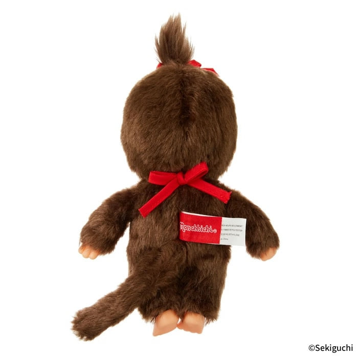 monchhichi-premium-standard-crying-girl-brown-s-plush-doll
