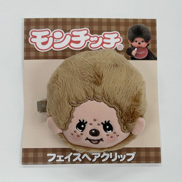 monchhichi-sweet-brown-face-hair-clip