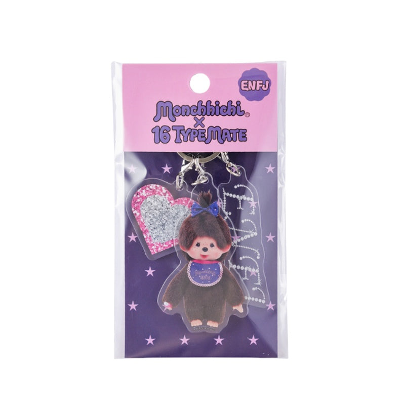 MONCHHICHI x 16 TYPEMATE MBTI Personalities 3 Piece Acrylic Charm Keychain (ENFJ)
