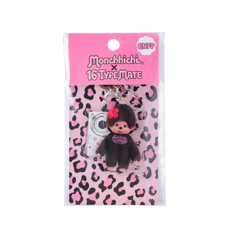 MONCHHICHI x 16 TYPEMATE MBTI Personalities 3 Piece Acrylic Charm Keychain (ENFP)