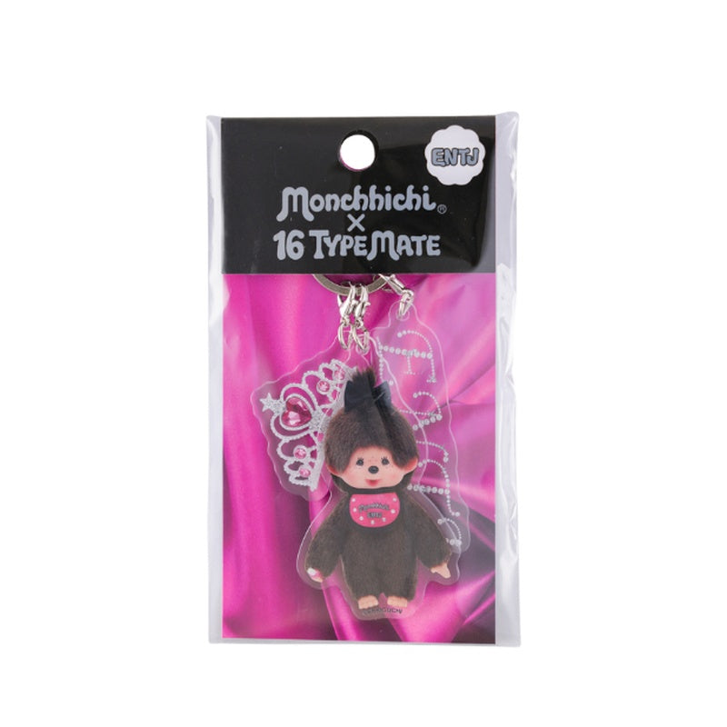 MONCHHICHI x 16 TYPEMATE MBTI Personalities 3 Piece Acrylic Charm Keychain (ENTJ)