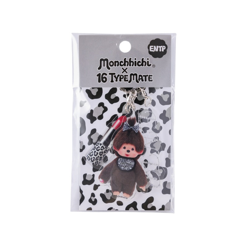 MONCHHICHI x 16 TYPEMATE MBTI Personalities 3 Piece Acrylic Charm Keychain (ENTP)