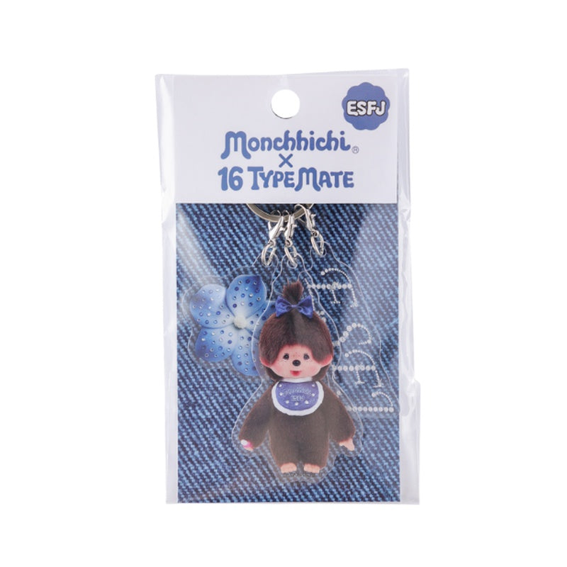 MONCHHICHI x 16 TYPEMATE MBTI Personalities 3 Piece Acrylic Charm Keychain (ESFJ)