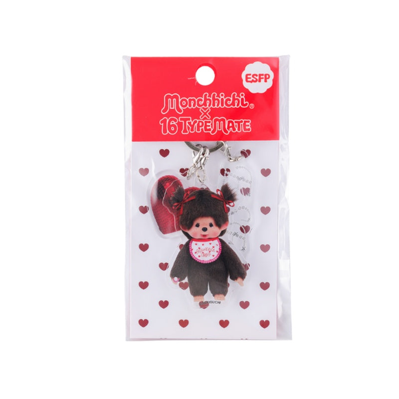 MONCHHICHI x 16 TYPEMATE MBTI Personalities 3 Piece Acrylic Charm Keychain (ESFP)