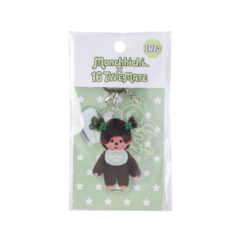 MONCHHICHI x 16 TYPEMATE MBTI Personalities 3 Piece Acrylic Charm Keychain (INFJ)