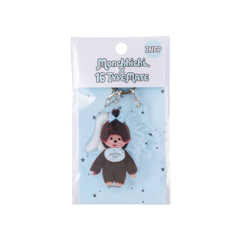 MONCHHICHI x 16 TYPEMATE MBTI Personalities 3 Piece Acrylic Charm Keychain (INFP)