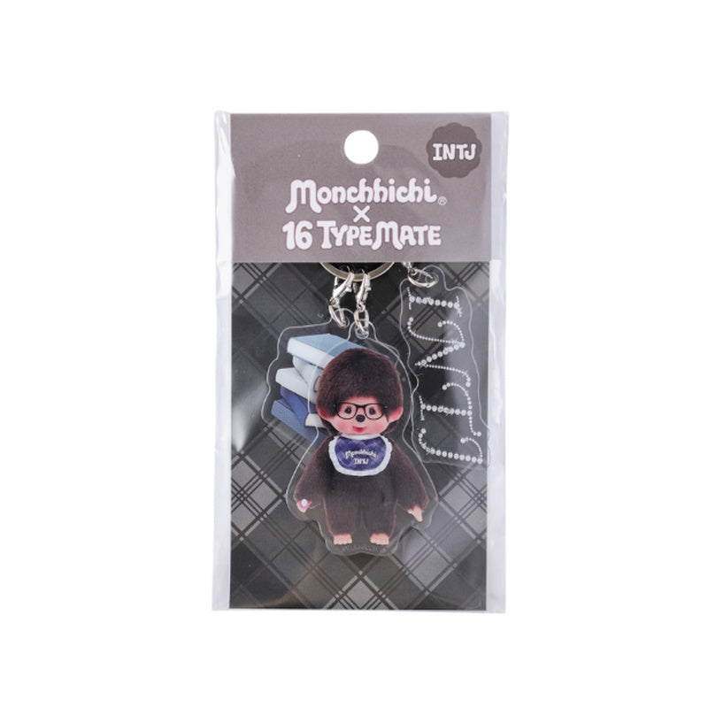 MONCHHICHI x 16 TYPEMATE MBTI Personalities 3 Piece Acrylic Charm Keychain (INTJ)