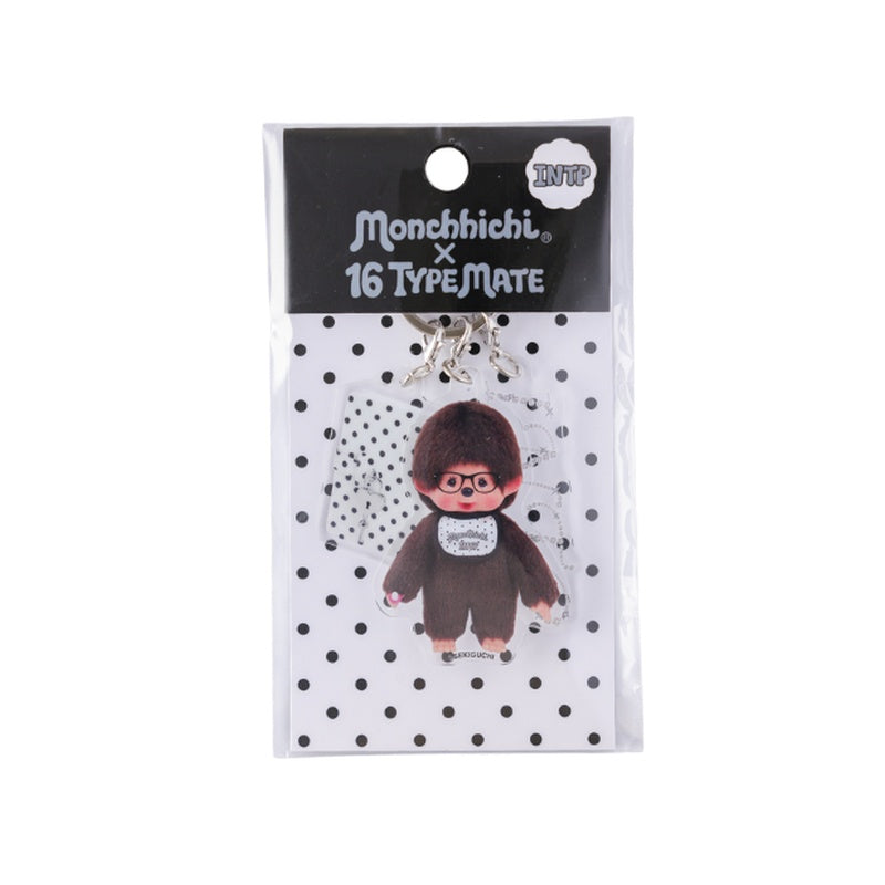 MONCHHICHI x 16 TYPEMATE MBTI Personalities 3 Piece Acrylic Charm Keychain (INTP)