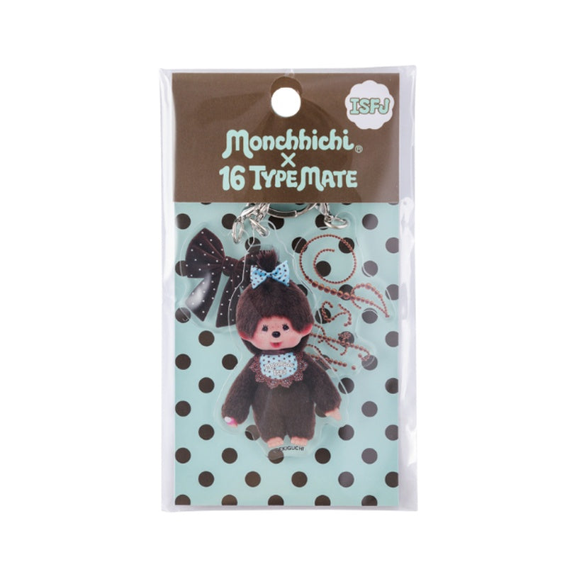 MONCHHICHI x 16 TYPEMATE MBTI Personalities 3 Piece Acrylic Charm Keychain (ISFJ)