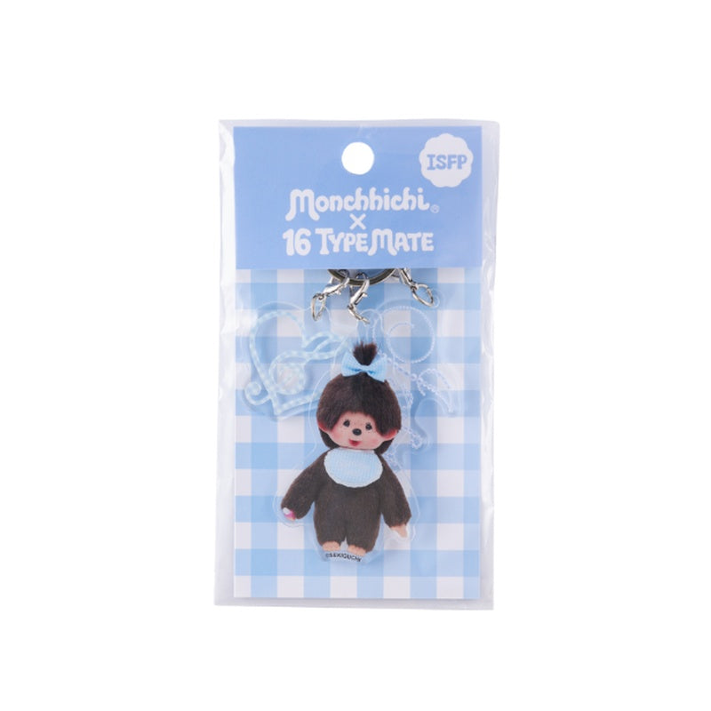 MONCHHICHI x 16 TYPEMATE MBTI Personalities 3 Piece Acrylic Charm Keychain (ISFP)
