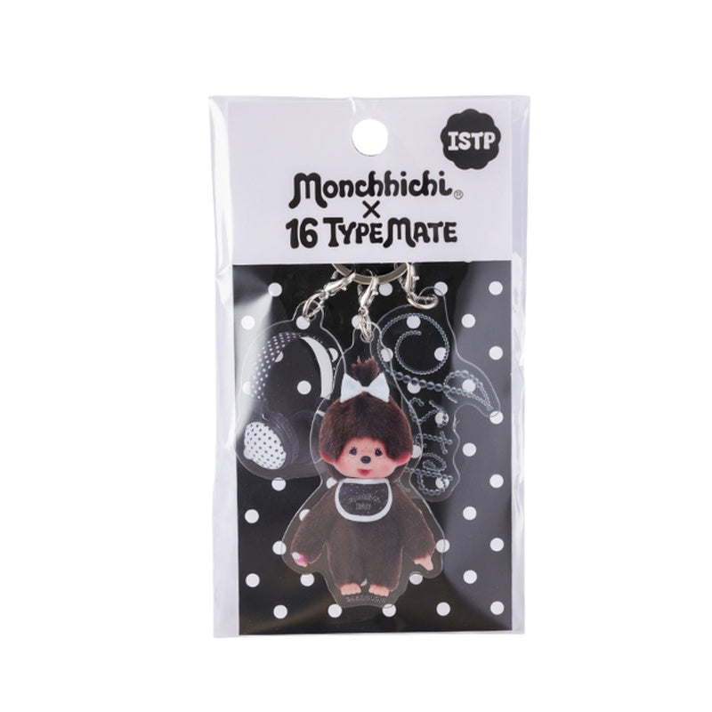 MONCHHICHI x 16 TYPEMATE MBTI Personalities 3 Piece Acrylic Charm Keychain (ISTP)