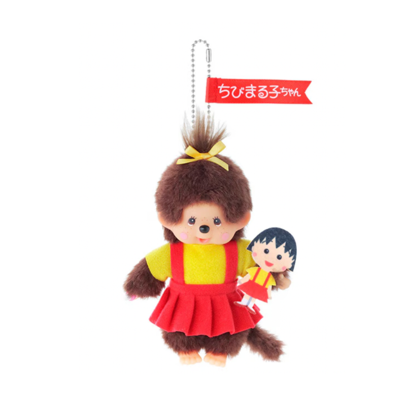monchhichi-x-chibi-maruko-chan-mascot-holder-keychain
