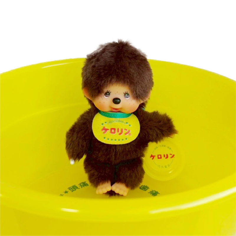 monchhichi-x-kerorin-boy-mascot-holder-keychain