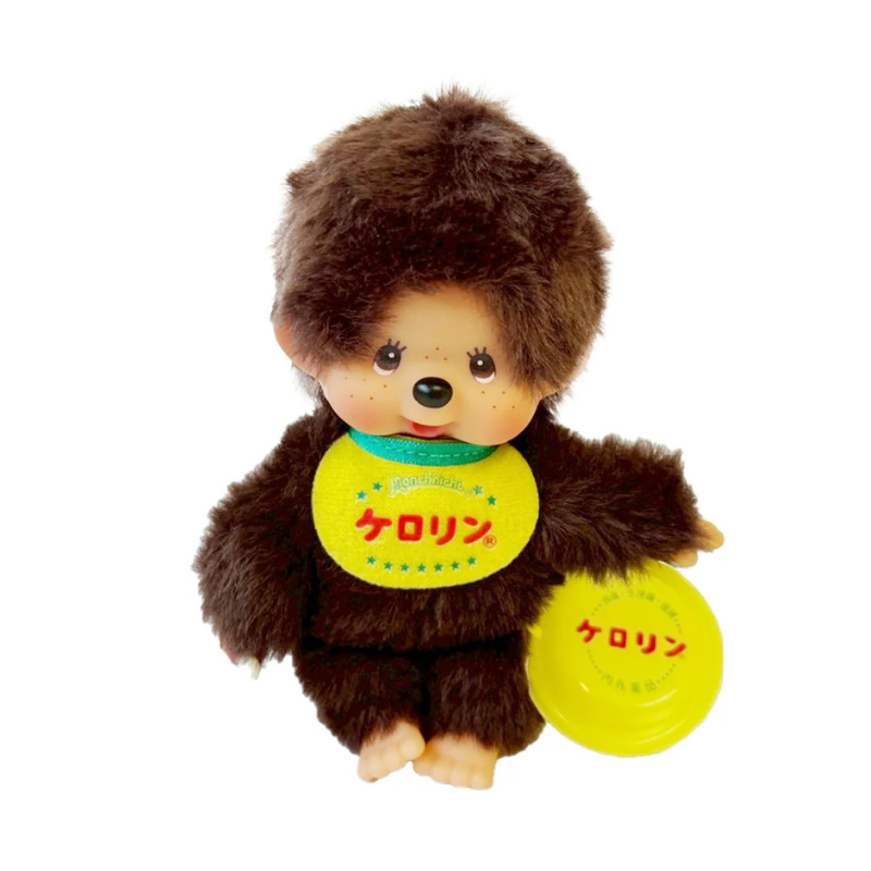 monchhichi-x-kerorin-boy-mascot-holder-keychain
