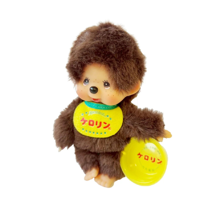 monchhichi-x-kerorin-boy-mascot-holder-keychain