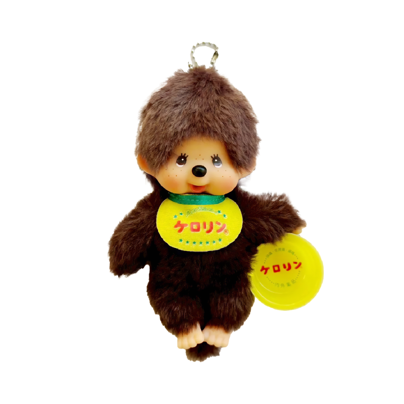 monchhichi-x-kerorin-boy-mascot-holder-keychain