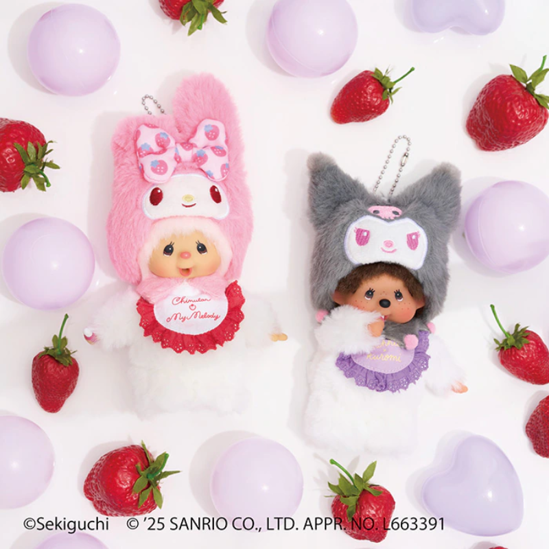 monchhichi-x-kuromi-mascot-holder-keychain