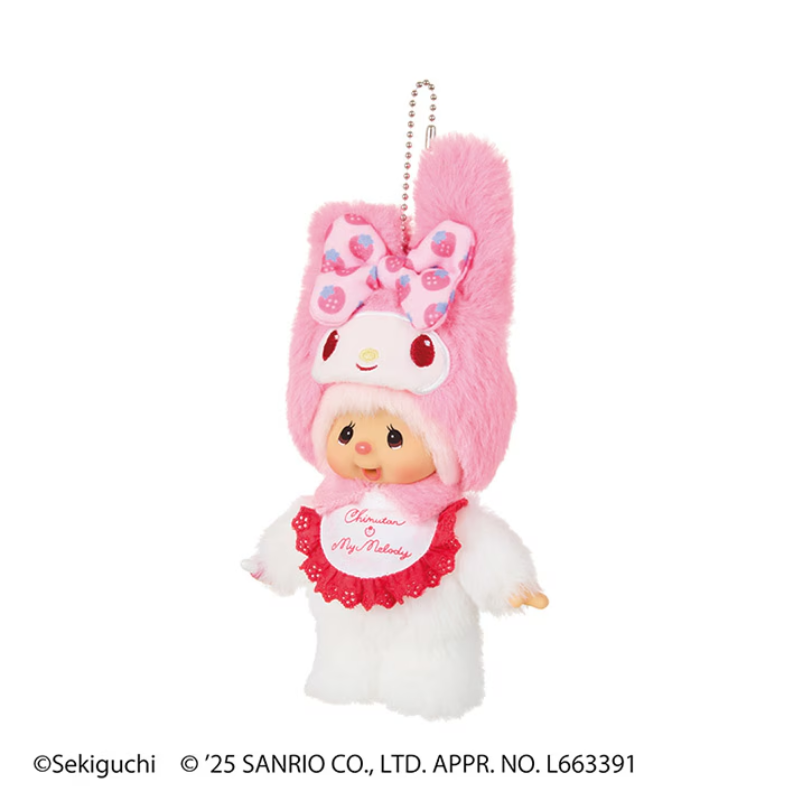 monchhichi-x-my-melody-chimutan-mascot-holder-keychain