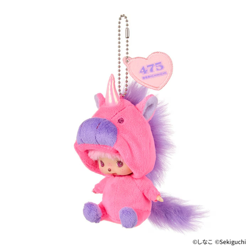 monchhichi-x-shinako-475-bebichhichi-pink-unicorn-ss-mascot-holder-keychain
