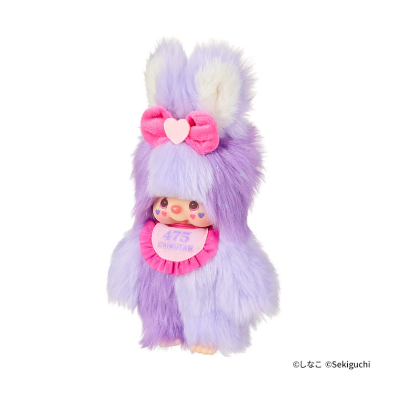 monchhichi-x-shinako-475-chimutan-plush-doll