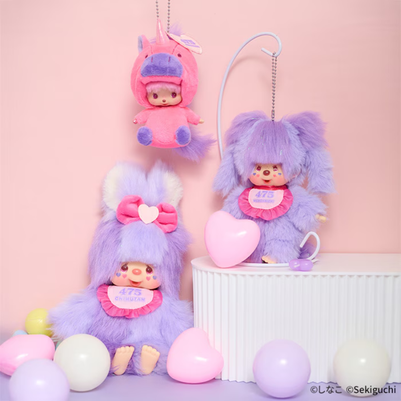 monchhichi-x-shinako-475-chimutan-plush-doll