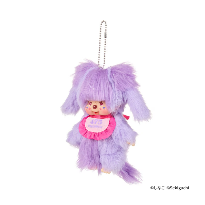 monchhichi-x-shinako-475-mascot-holder-keychain