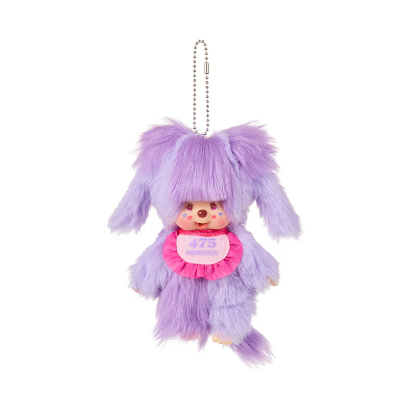 monchhichi-x-shinako-475-mascot-holder-keychain