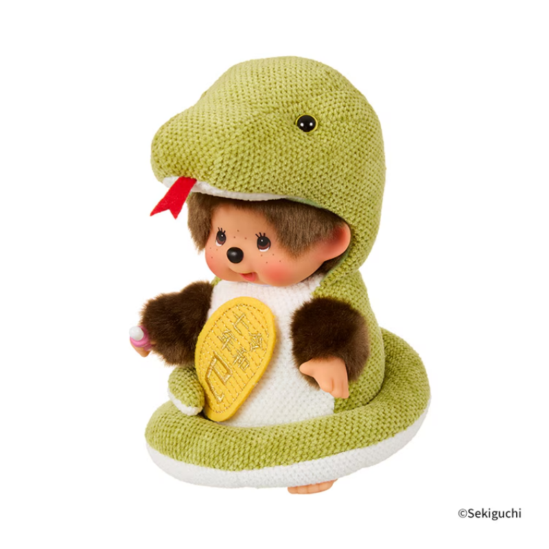 monchhichi-zodiac-snake-s-plush-doll