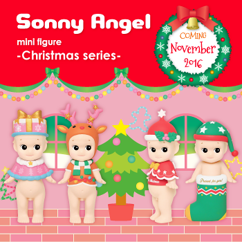 yore-store-sonny-angel-christmas-gift-bundle-2016