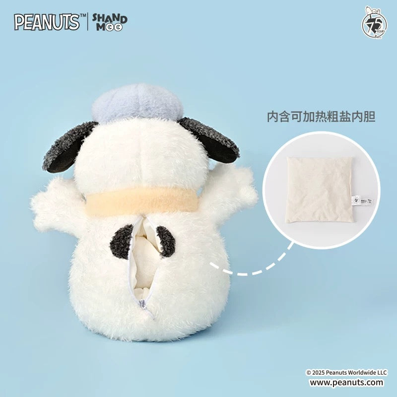 peanuts-olaf-hugging-heat-bag-plush-doll