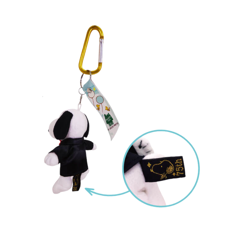 peanuts-snoopy-75th-anniversary-party-limited-mascot-holder-keychain