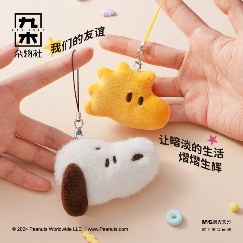 peanuts-snoopy-and-woodstock-best-friend-mini-keychain-accessory-set