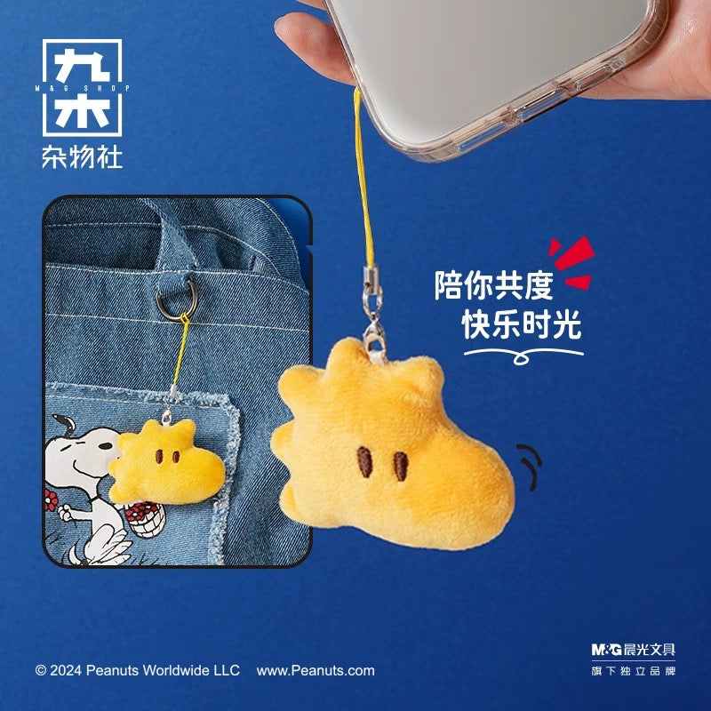 peanuts-snoopy-and-woodstock-best-friend-mini-keychain-accessory-set