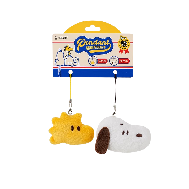peanuts-snoopy-and-woodstock-best-friend-mini-keychain-accessory-set